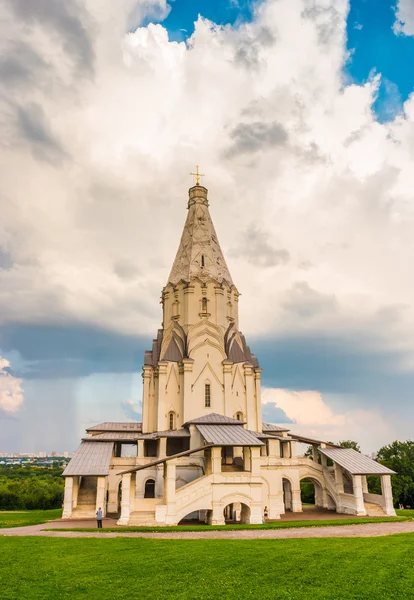 Russian orthodox church — Stock Photo, Image