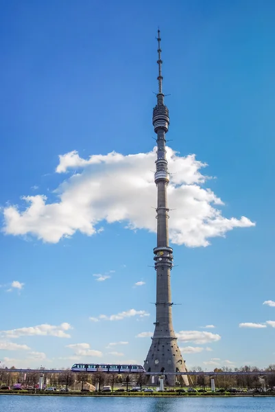 Ostankino tower — Stock Photo, Image