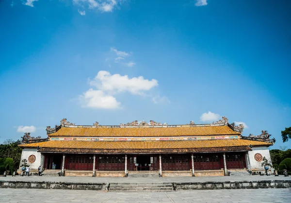 Citadel in Hue — Stock Photo, Image