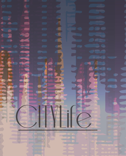 Абстрактный фон