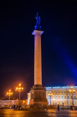 Saint Petersburg, Rusya 'daki Saray Meydanı.