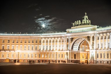 Palace Square in Saint Petersburg, Russia. clipart