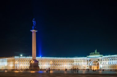 Palace Square in Saint Petersburg, Russia. clipart