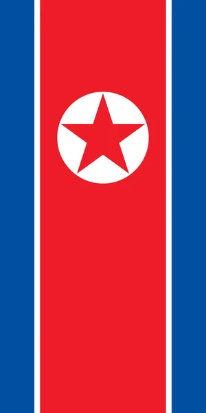 Flagga för Nordkorea lodrätt — Stockfoto