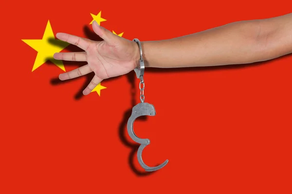 Algemas Com Mão Bandeira China — Fotografia de Stock