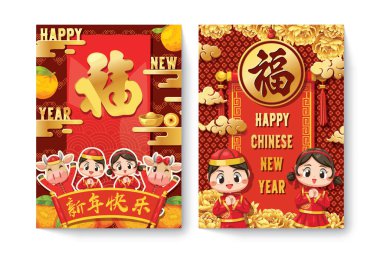 Tee ve Ah Muay giyen bir çocukla mutlu Çin yılbaşı kartları..