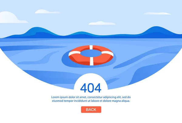 インターネットネットワークの警告404エラーページまたはWebページのために見つからないファイル インターネットエラーページまたはネットワーク上に見つからない問題 海に浮く救命艇による404エラー — ストックベクタ