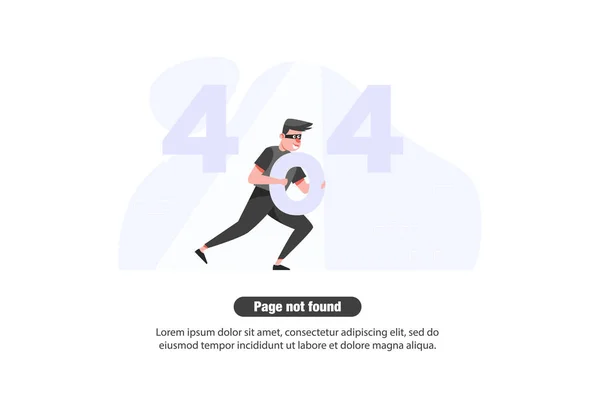 Web Sayfası Için Internet Ağı Uyarısı 404 Hata Sayfası Dosya — Stok Vektör