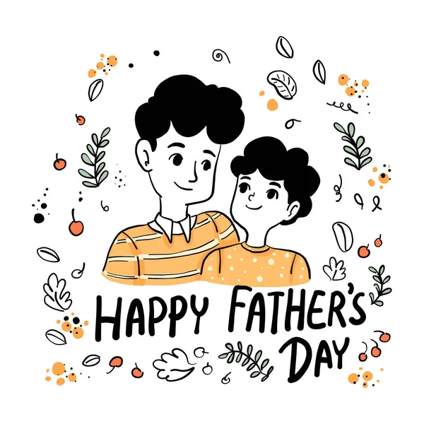 幸せな父の日父と息子は白い背景の花のフレームに隔離されたオレンジの色のTシャツを身に着けている ベクトル平図 — ストックベクタ