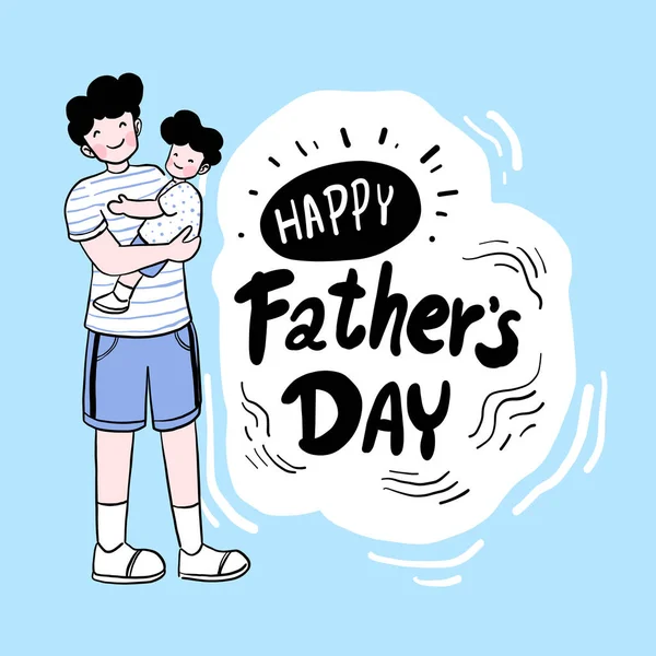 幸せな父の日父は胸の近くに息子を保持しています 父親と息子は青い背景に隔離されたストリップTシャツを着ています ベクトルフラットベクトルイラスト — ストックベクタ