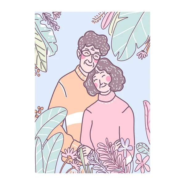 花園に立つおじいちゃんとおばあちゃんの愛 — ストックベクタ