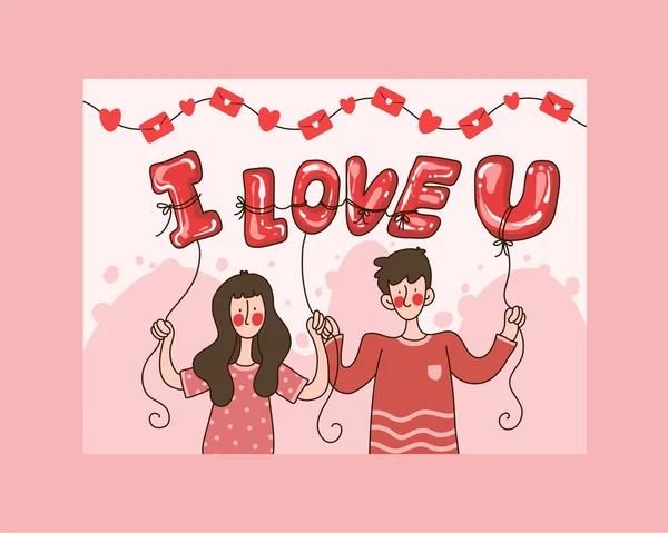 Valentine Day Card Couple Hodign Love You Balloon Blooming Hands — 스톡 벡터