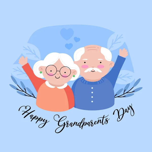 Büyük anne ve büyük baba günü, büyük anne ve büyük baba ve torunlar arasındaki bağı göstermek için kutlanır. Vektör düz vektör illüstrasyonu