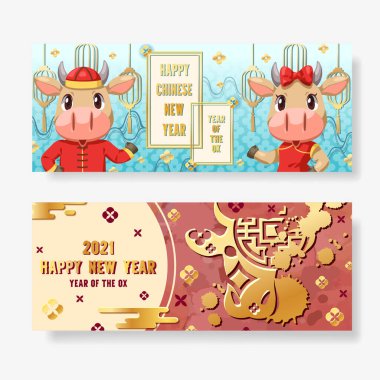 Manzara Sancakları 2021 Çin Yeni Yıl Elementleri ile Ayarlandı