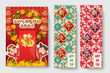 Sancaklar 2021 Çin Yeni Yıl Elementleri ile Ayarlandı