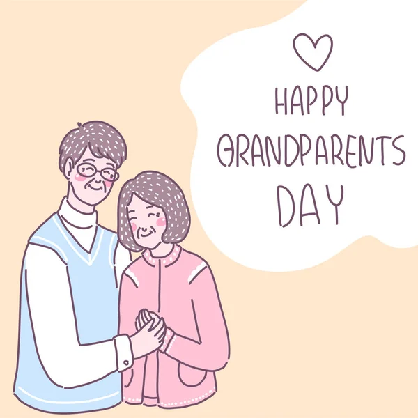 Mutlu Büyükanne Büyükbabalar Günü Düz Tasarım Çizimi — Stok Vektör