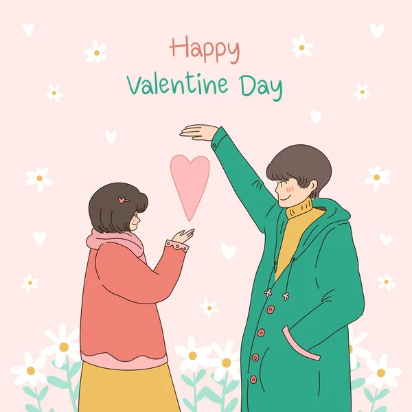 Gelukkige Valentijnsdag Februari Illustratie Romantisch Gelukkig Liefdevol Koppel Vectorillustratie — Stockvector