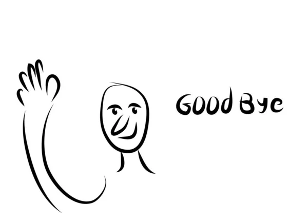 Digital Black White Art Funny Man Face Hand Saying Good — Stock Vector