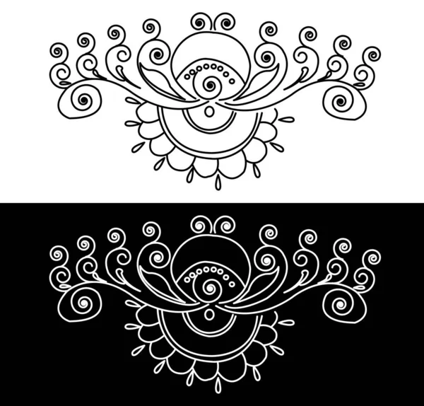 Concepto Diseño Fronterizo Arte Floral Aislado Sobre Fondo Blanco Negro — Vector de stock