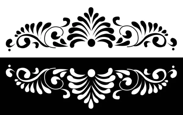 Border Design Concept Beautiful Alpona Design Isolated Black White Background — Stock Vector