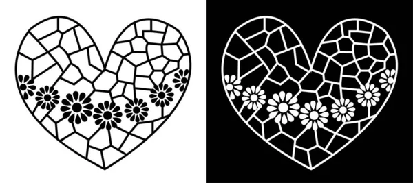 Broken Heart Flowers Isolated Black White Background Vector Illustration — Stock Vector