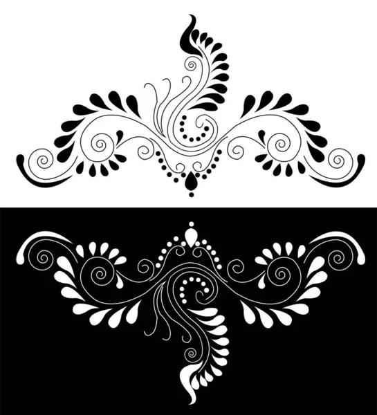 Concept Bordure Ligne Art Floral Avec Pétales Feuillus Spirales Isolés — Image vectorielle