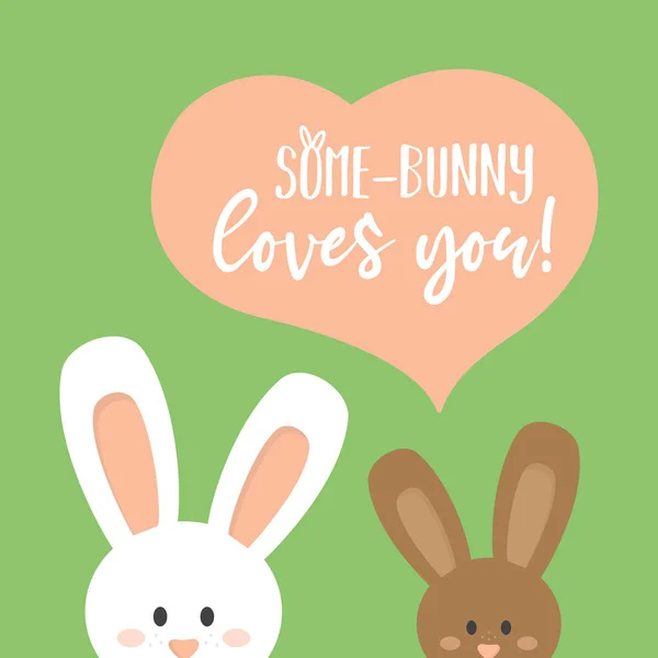 Какой Кролик Любит Векторную Иллюстрацию Симпатичные Кролики День Святого Валентина — стоковый вектор