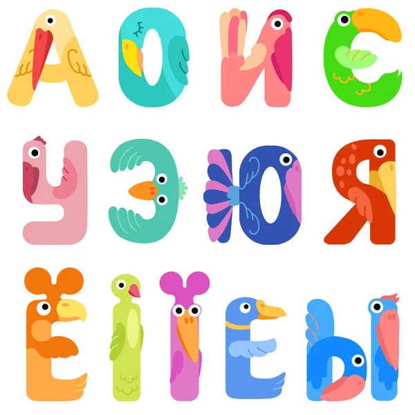 Truelles de l'alphabet cyrillique comme des oiseaux — Image vectorielle
