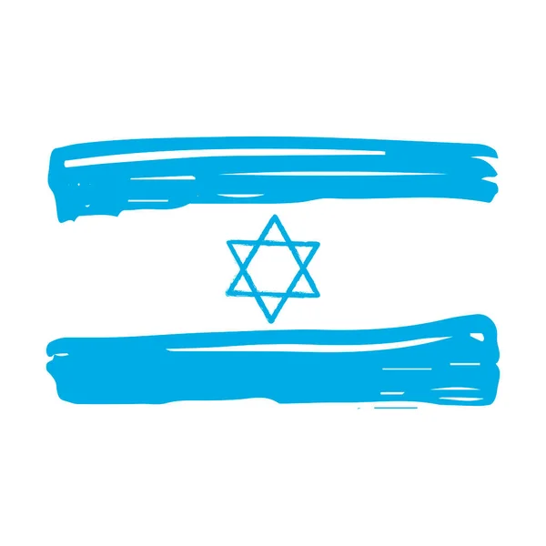 Happy Hanukkah Calligraphic Lettering Vector Illustration Поняття Святкування Традиційного Єврейського — стоковий вектор