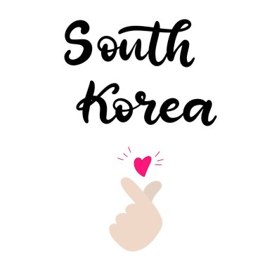 Ulusal bayrak renginde fırça darbeleri. Vektör illüstrasyonu