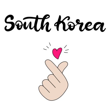 Ulusal bayrak renginde fırça darbeleri. Vektör illüstrasyonu