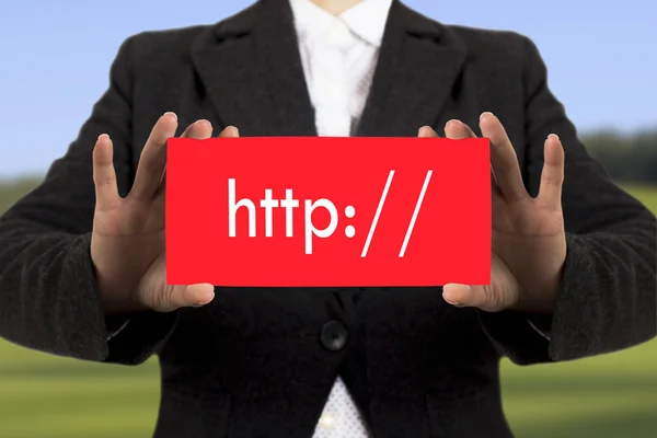 Http (address bar) — Stock Photo, Image