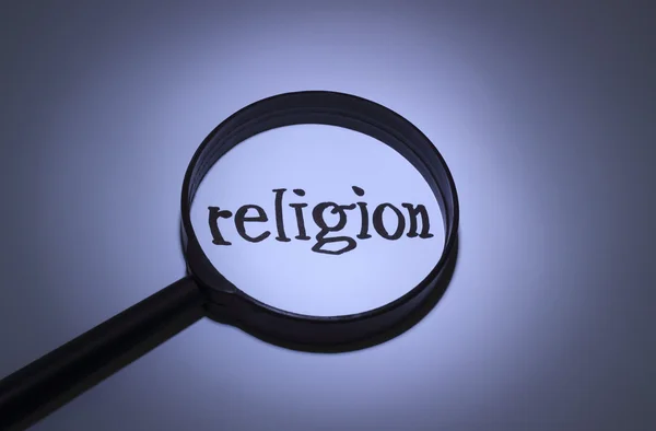 宗教 — 图库照片
