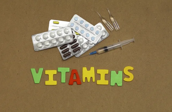 Витамины — стоковое фото