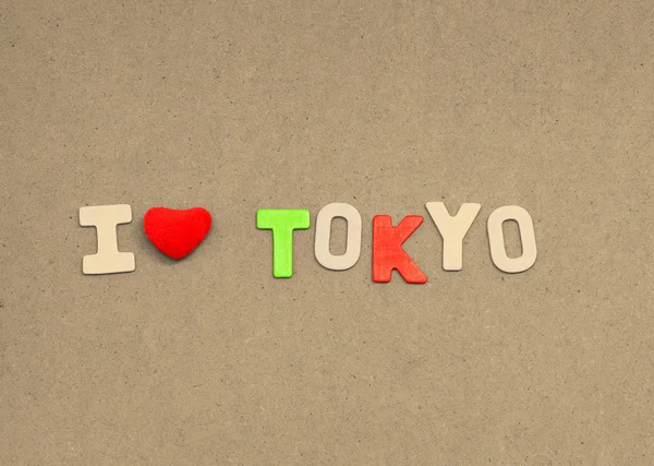 I love tokyo — Stock Photo, Image