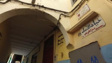  Liman ve eski şehir Tangier Fas şehir görünümü