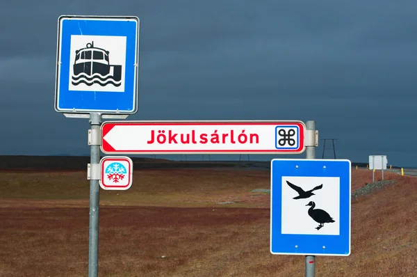 Islanda: il cartello per la laguna del ghiacciaio di Jokulsarlon, un lago glaciale nel Parco Nazionale Vatnajokull — Foto Stock