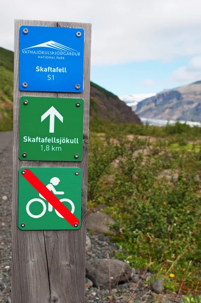 Islanda: il cartello sulla strada per Skaftafellsjokull, il ghiacciaio Skaftafell — Foto Stock