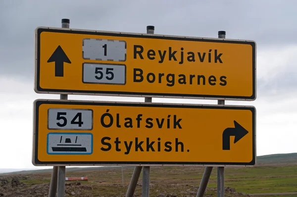 Iceland, Europe: heading north, road signs for the cities of Reykjavik, Bogarnes and Olafsvik seen driving along the Route 1, the Ring Road, national road running around the island and connecting the main tourist attractions
