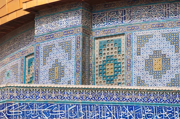 Jerusalem, Israel: details of the mosaics of the Dome of the Rock — Stock Photo, Image
