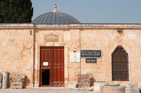Jerusalén Ciudad Vieja, Israel: el Museo Islámico en el Monte del Templo — Foto de Stock