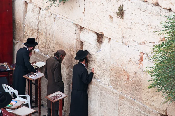 Jerusalem: Jews praying at the Western Wall — Stock Photo, Image