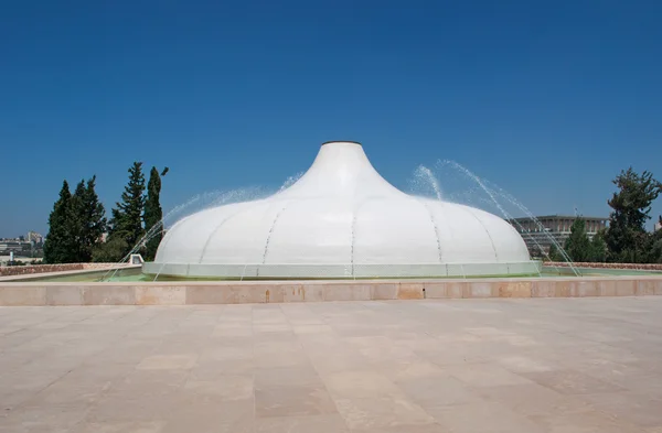 Jerusalém: a fonte de O Santuário do Livro no Museu de Israel — Fotografia de Stock