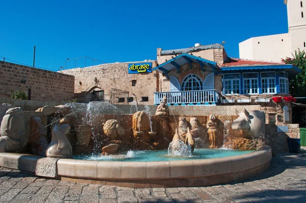 Old Jaffa, Israel: the fountain of Kedumim Square — Stock Photo, Image