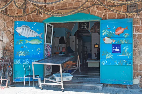 Israel: una pescadería en la Ciudad Vieja de Acre — Foto de Stock