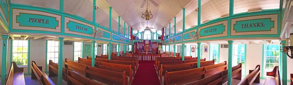 Saint Martin (Sint Maarten, St Martin), Antillas Holandesas, Mar Caribe: el interior de la Iglesia Metodista ubicada en Front Street en Philipsburg —  Fotos de Stock