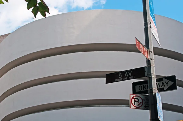 Palazzo del Museo Guggenheim — Foto Stock