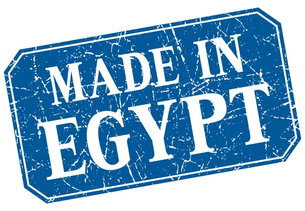 Gemaakt in Egypte blauwe vierkante grunge stempel — Stockvector