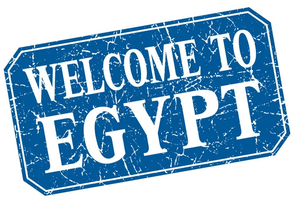 エジプトの青い正方形グランジ スタンプへようこそ — ストックベクタ