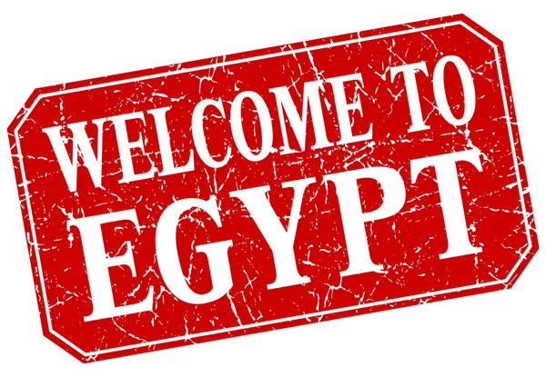 エジプト赤の広場グランジ スタンプへようこそ — ストックベクタ